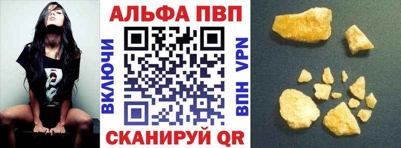 kraken зеркало  Евпатория  А ПВП СК КРИС 