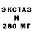 Метадон белоснежный Mark Krasavchik