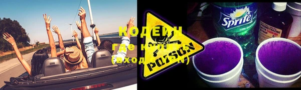 прущие грибы Лиски