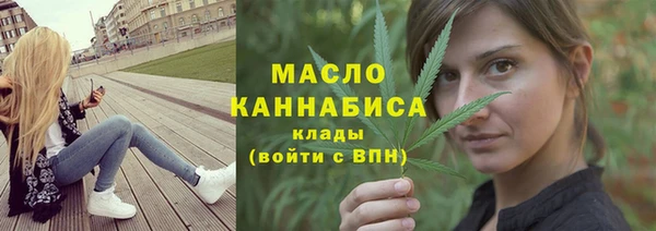 соль курить ск Калининец