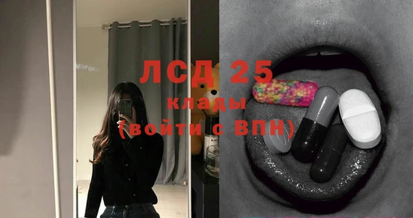 синтетический гашиш Лабытнанги
