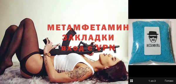 мдпв Лысково