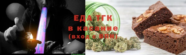 синтетический гашиш Лабытнанги
