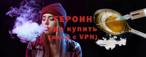 синтетический гашиш Лабытнанги