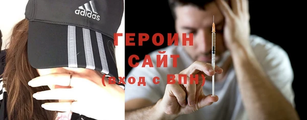 a pvp Ладушкин