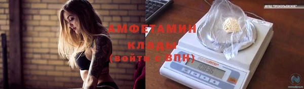 прущие грибы Лиски