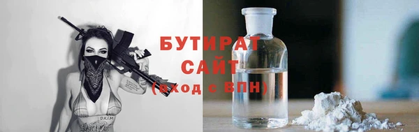 a pvp Ладушкин