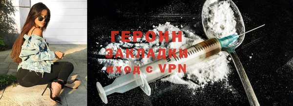 a pvp Ладушкин