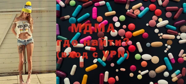 синтетический гашиш Лабытнанги