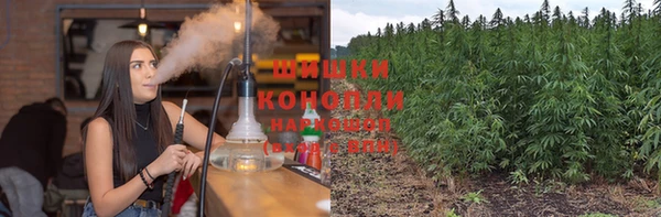 бутик Лагань