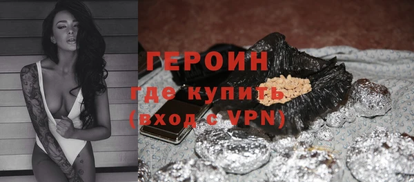 a pvp Ладушкин