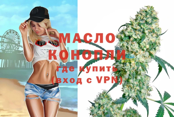 a pvp Ладушкин