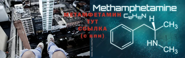 бутик Лагань