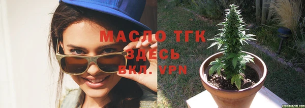 синтетический гашиш Лабытнанги