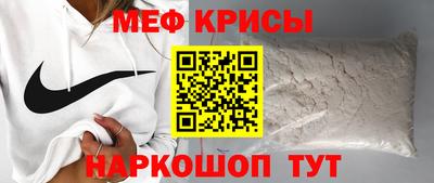 бутик Ликино-Дулёво