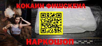 прущие крисы Лесосибирск