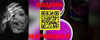 бутик Ликино-Дулёво