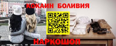 mdma Ливны