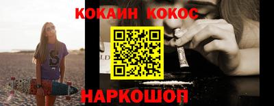 прущие крисы Лесосибирск