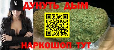 mdma Ливны