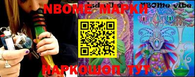 mdma Ливны
