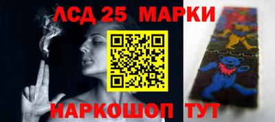 прущие крисы Лесосибирск