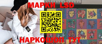mdma Ливны