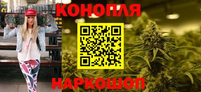 прущие крисы Лесосибирск