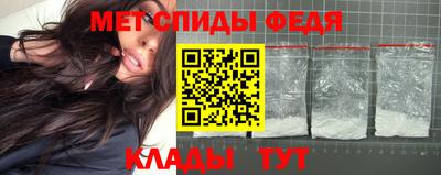 прущие крисы Лесосибирск