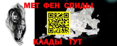 прущие крисы Лесосибирск