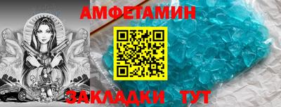 бутик Ликино-Дулёво