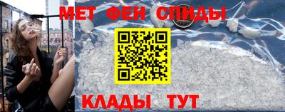 прущие крисы Лесосибирск