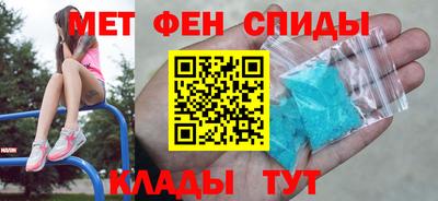 прущие крисы Лесосибирск
