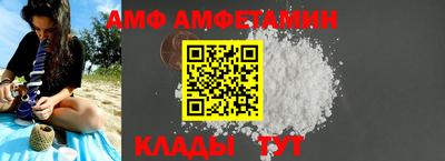 бутик Ликино-Дулёво