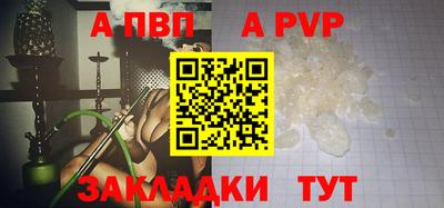 прущие крисы Лесосибирск